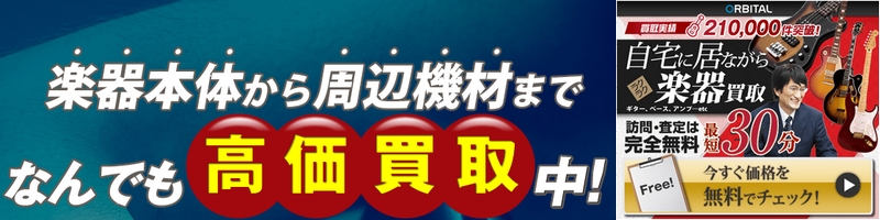 �y�픃����X �u���b�h�~���[�W�b�N���T�C�g